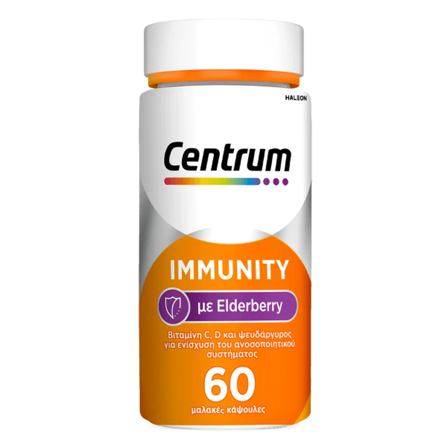 Centrum | Immunität Holunderbeere für immunologische und antioxidative Wirkung | 60 Weichkapseln