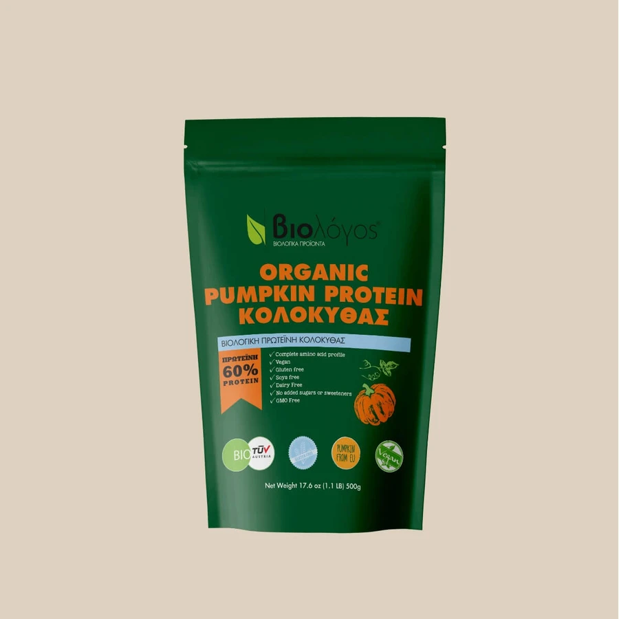 Biologist | Pumpkin Seed Protein | 60%
