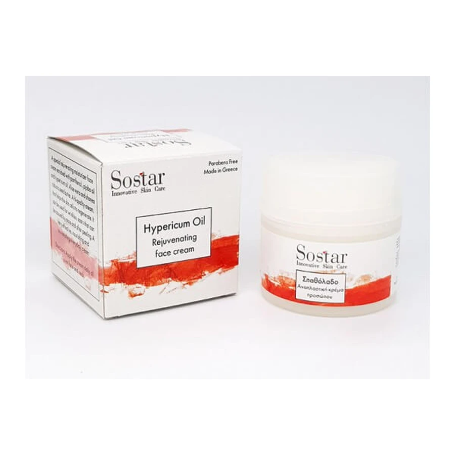 Sostar | Regenerating Face Cream with Spatula | 50 ml
