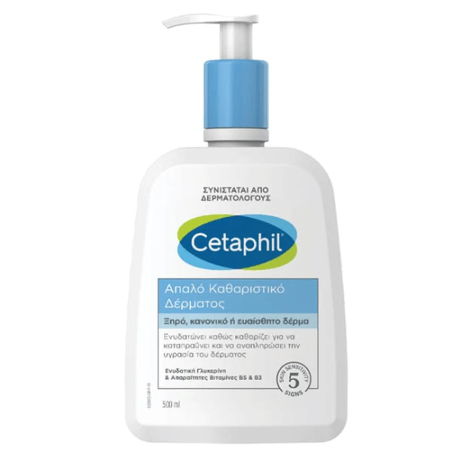 CETAPHIL Gentle Skin Cleanser, Gentle Skin Cleanser for All Skin Types 500ml
