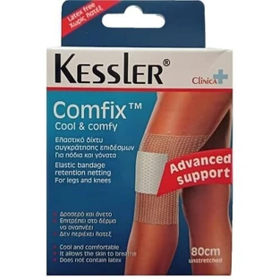 KESSLER Comfix Elastic Bandage Retaining Net Legs & Knees (80cm) 1 szt.