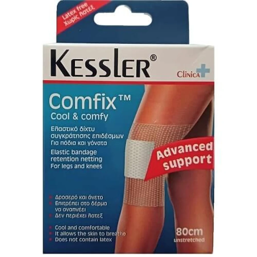 KESSLER Comfix Elastic Bandage Retaining Net Legs & Knees (80cm) 1 szt.: ceny i cechy