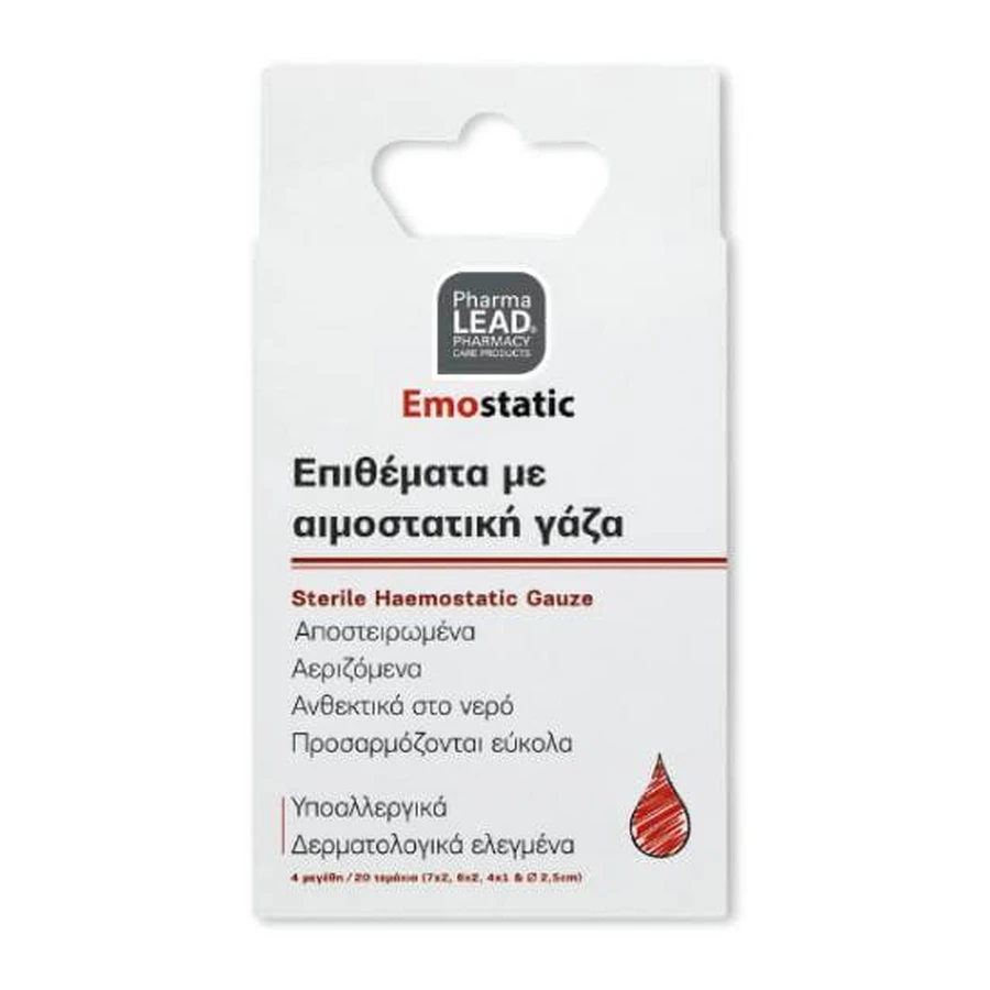 PHARMALEAD Pads cu tifon hemostatic 4x5 buc.
