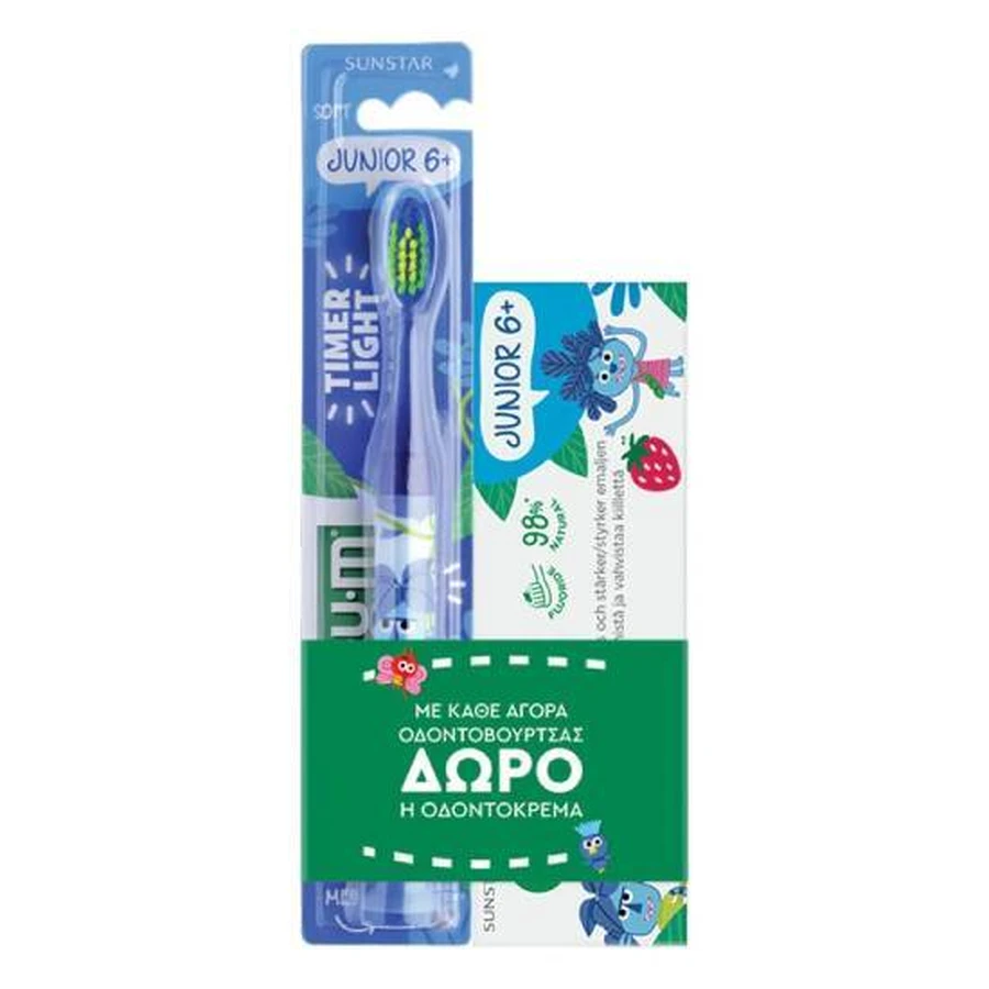 GUM Promo Pack 903M2 Tandenborstel met zachte borstelharen voor 6+ jaar + GIFT Tandpasta 6+