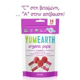 YUMEARTH Bio-Lutscher Vitamin C Bio-Fruchtlutscher angereichert mit Vitamin C 14 Stück.