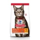 Hill's SP Feline Adult Chicken, 3 Kg
