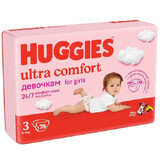 Diaper Girl Ultra Comfort, 5 -9 Kg, 78 pcs, Huggies