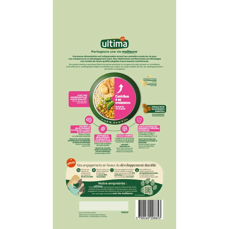 ULTIMA Junior, Pui, hrană uscată pisici junior, 1.5kg