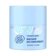 Balsam hidrofil pentru demachiere, Faceboom Aura, 40 g, Body Boom