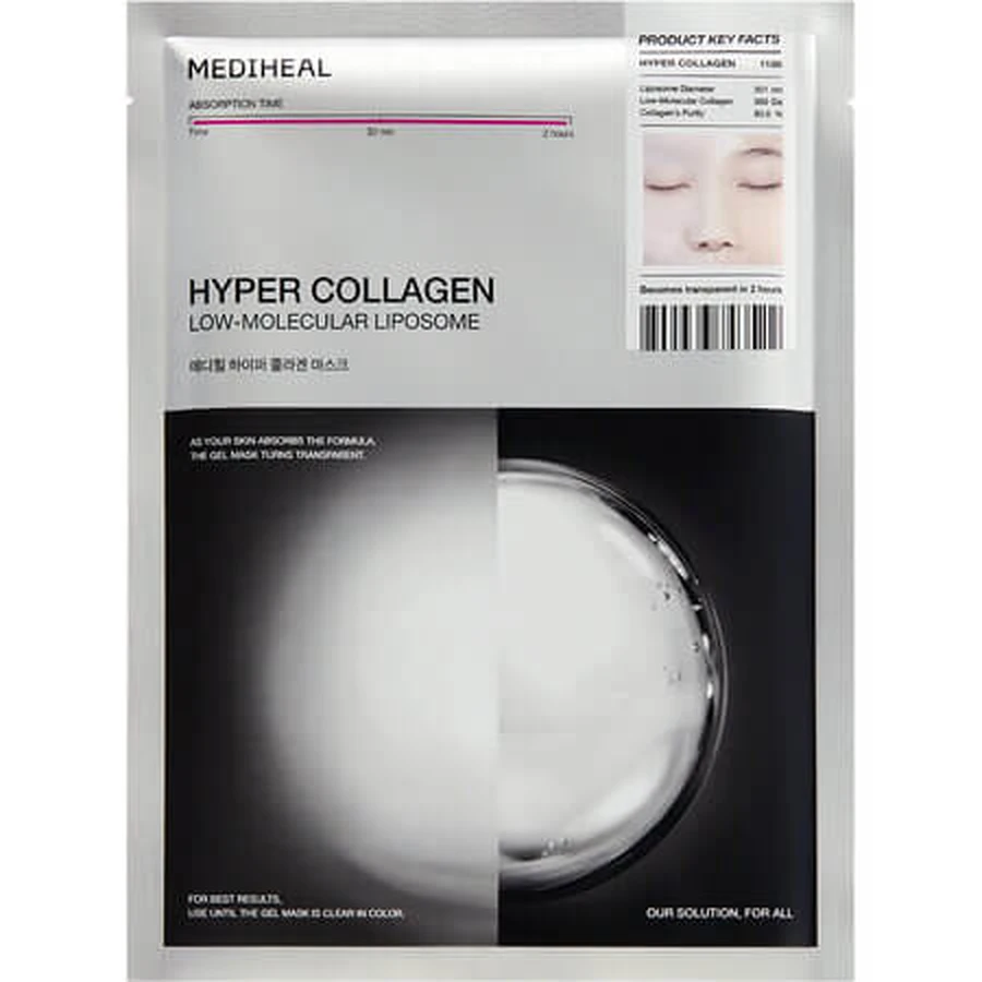Mascarilla de hidrogel, Mascarilla de hidrogel hipercolágeno, 35 g, Mediheal