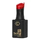 Oja semipermanenta The One First Love, 15 ml, Cupio