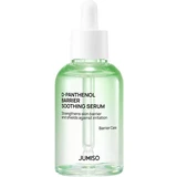 Suero calmante para pieles sensibles y con tendencia al enrojecimiento D-Pantenol, 70 ml, Jumiso