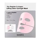 Maschera idrogel liftante con peptidi e collagene, 34 g, Cosrx
