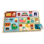 Puzzle din lemn Acasa, Djeco