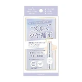 Overlay Essence Stick Sheer Glow, barra iluminadora, 2 g