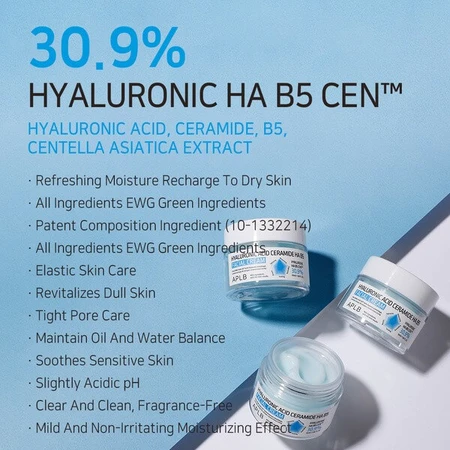 APLB Hyaluronic Acid Ceramide HA B5, facial moisturizer with hyaluronic acid, ceramides and vitamin B5, 55 ml