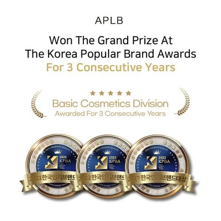 APLB Hyaluronic Acid Ceramide HA B5, facial moisturizer with hyaluronic acid, ceramides and vitamin B5, 55 ml