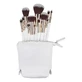 Ilu Basic, Set de 12 brochas de maquillaje + estuche, blanco
