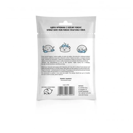 Diet-Food, konjac sponge for face, white, 1 pc.
