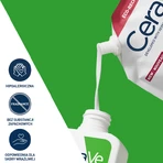 Zestaw CeraVe, nawilżająca emulsja dla skóry normalnej i suchej, 473 ml + opakowanie uzupełniające, refill, 473 ml: ceny i cechy