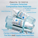 APLB Hyaluronic Acid Ceramide HA B5 Mist Essence, esencia facial con ácido hialurónico y ceramidas, 105 ml.
