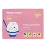 Present Skin P.S. Probiotics for Your Skin, bladmasker met probiotica, 20 g