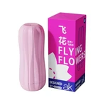 After Kiss Flying Flower Series, masturbator manual, anal, 1 buc.