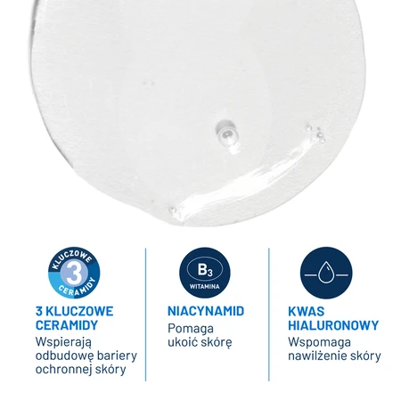 Set CeraVe, gel de curățare pentru ten normal până la gras, 473 ml + pachet de reumplere, 473 ml