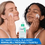 Set CeraVe, gel de curățare pentru ten normal până la gras, 473 ml + pachet de reumplere, 473 ml