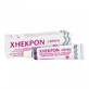 Cremă cu colagen Xhekpon, 40 ml, Vectem