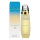 ULEI DE MASAJ ARGAN GOLD200ML