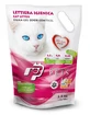 HYGIENISCHE EINSTREU 2,5 KG