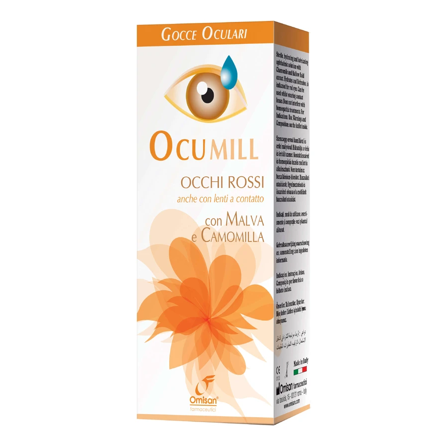 OCUMILL Mușețel Malva 15ml