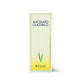 ROSMARINUS OFFICINALIS MG 1L