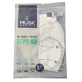 MASCĂ DE MOSC FFP2 ALB 1PCS