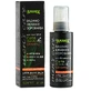 LAMANDE MAN'S C AFTERB BALM