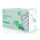 MASCHERINA FFP2 BIANC AIR 20P IT