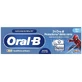 PASTĂ DE DINȚI ORALB KIDS SPIDERM
