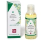 Ulei organic de trandafir 50 Ml