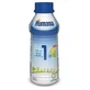Humana 1 Flüssigmilch für Säuglinge ab Geburt 470ml