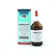 Drenolinf picături 100 ml