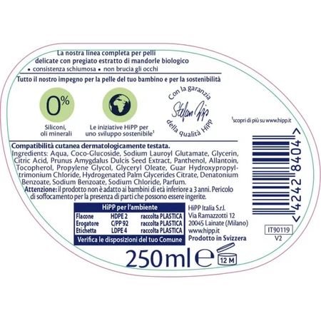 Hipp baby - Reinigungsmousse für Gesicht und Hände 250 ml