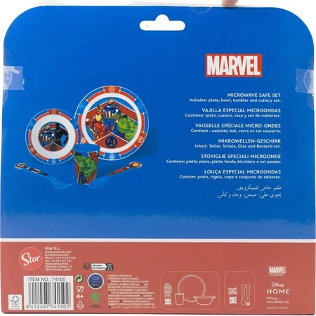 Stor 5-częściowy zestaw zastawy stołowej z dekoracją Avengers: ceny i cechy
