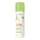 EXOMEGA spray 200 ml