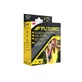 Suport pentru cot de tenis reglabil FUTURO 1 buc