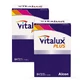 Vitalux Plus 84 St podwójne opakowanie 2X84 St