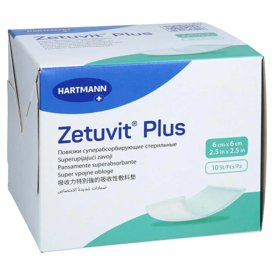 Zetuvit Plus ekstra mocny kompres chłonny sterylny 6x6 cm 10 szt.: ceny i cechy