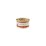 Almo Nature Daily Beef Cubes - Complete Wet Food for Adult Cats, 85 g