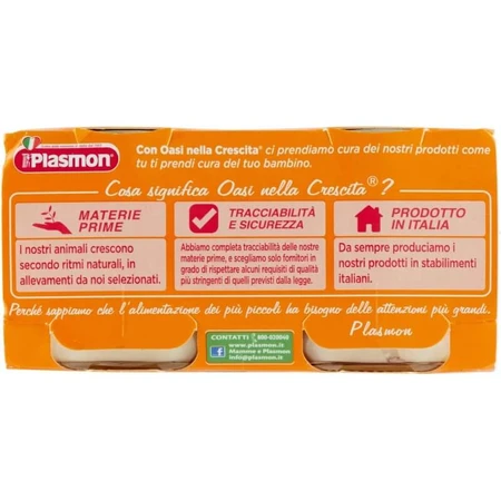 Plasmon omogeneizzato vitello e prosciutto 4 vasetti da 80 g