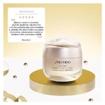 Shiseido Set Benefiance cu cremă pentru netezirea ridurilor – tratament anti-îmbătrânire și de netezire a pielii
